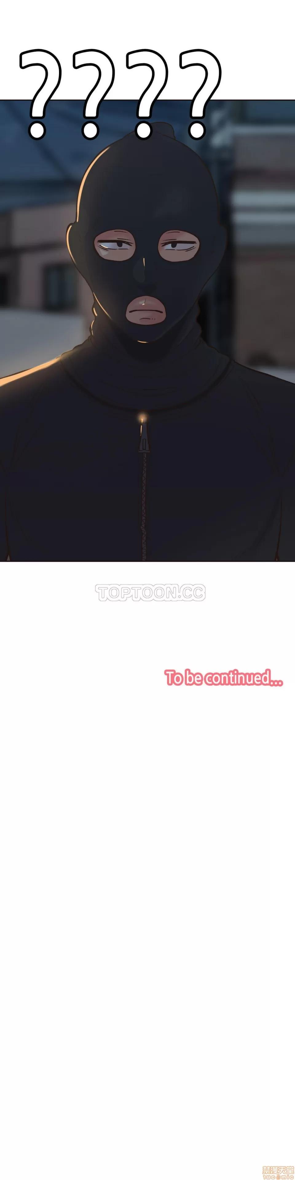 一个不会拒绝的女人 一个不会拒绝的女人 51-60 第89页