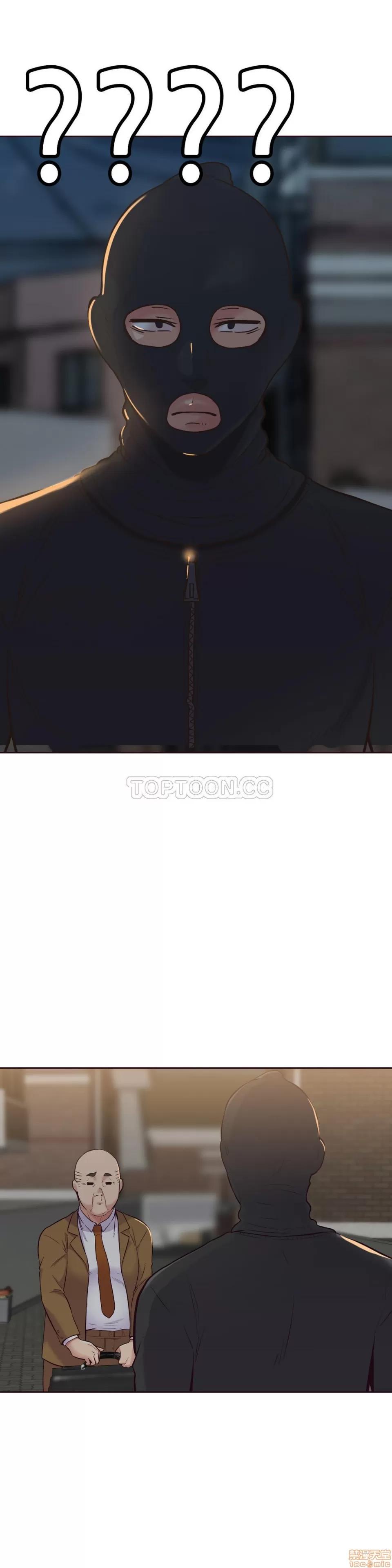 一个不会拒绝的女人 一个不会拒绝的女人 51-60 第96页