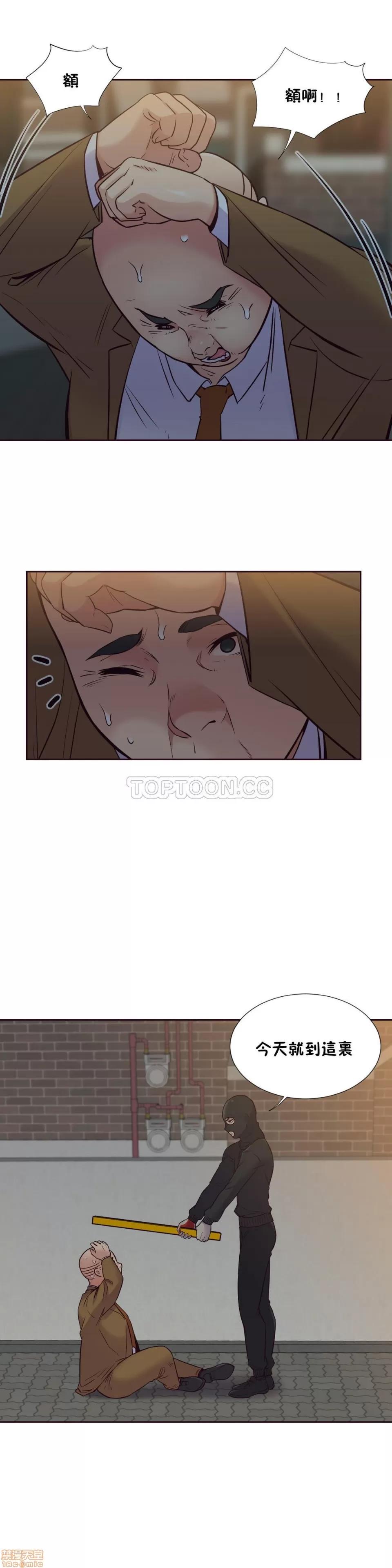 一个不会拒绝的女人 一个不会拒绝的女人 51-60 第102页