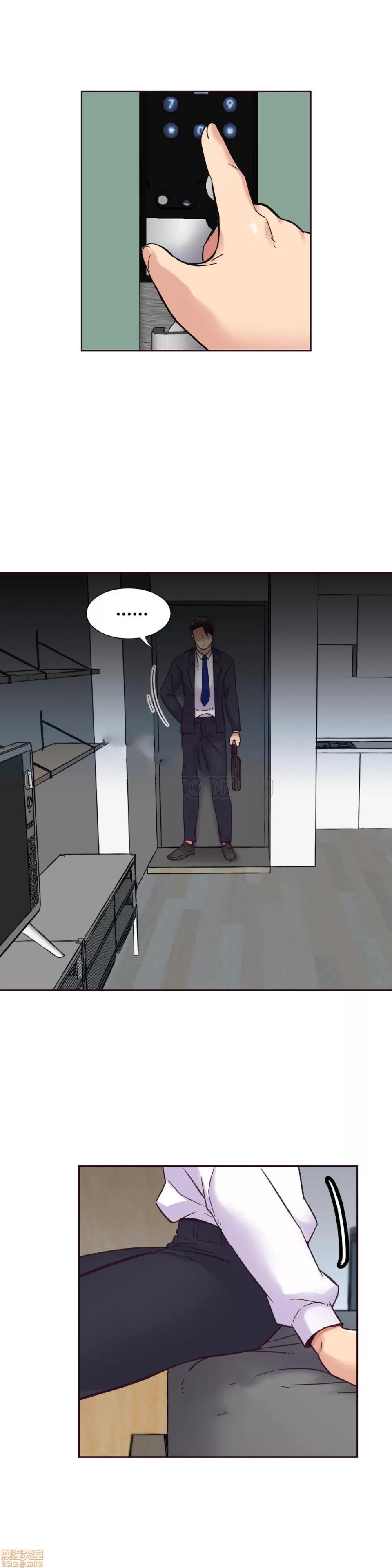 一个不会拒绝的女人 一个不会拒绝的女人 51-60 第145页