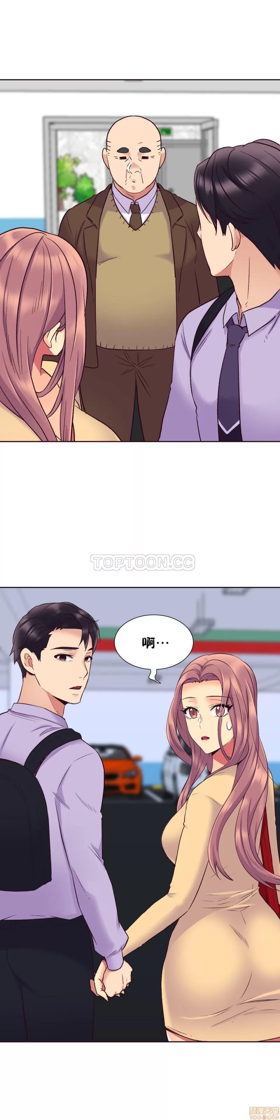 一个不会拒绝的女人 一个不会拒绝的女人 51-60 第186页