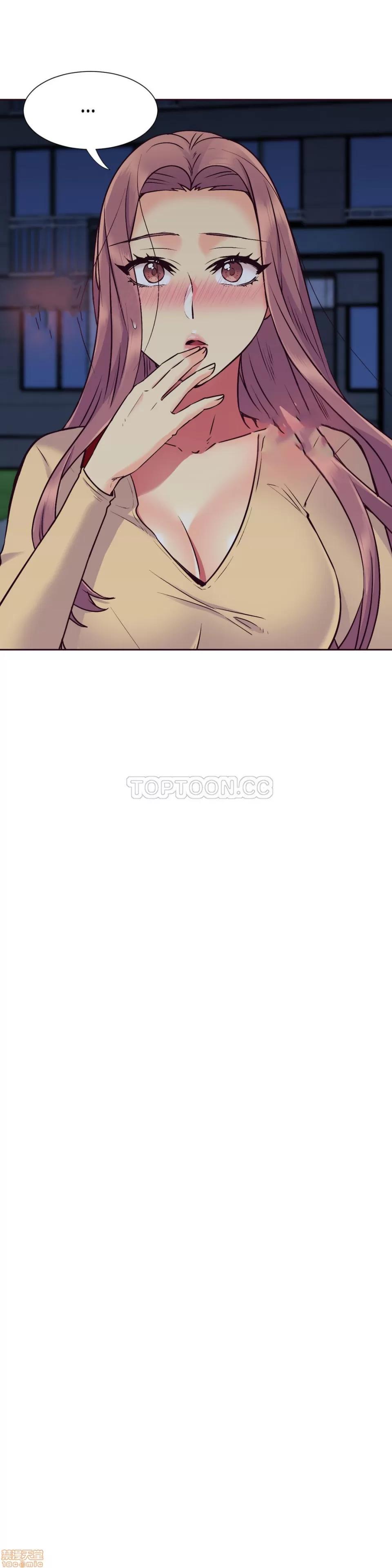 一个不会拒绝的女人 一个不会拒绝的女人 51-60 第194页