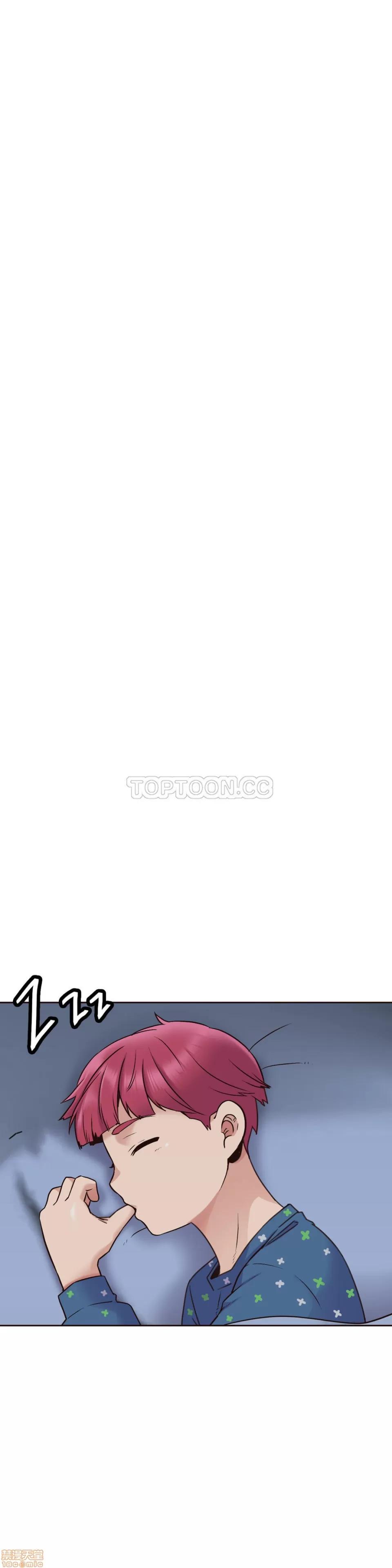 一个不会拒绝的女人 一个不会拒绝的女人 51-60 第201页