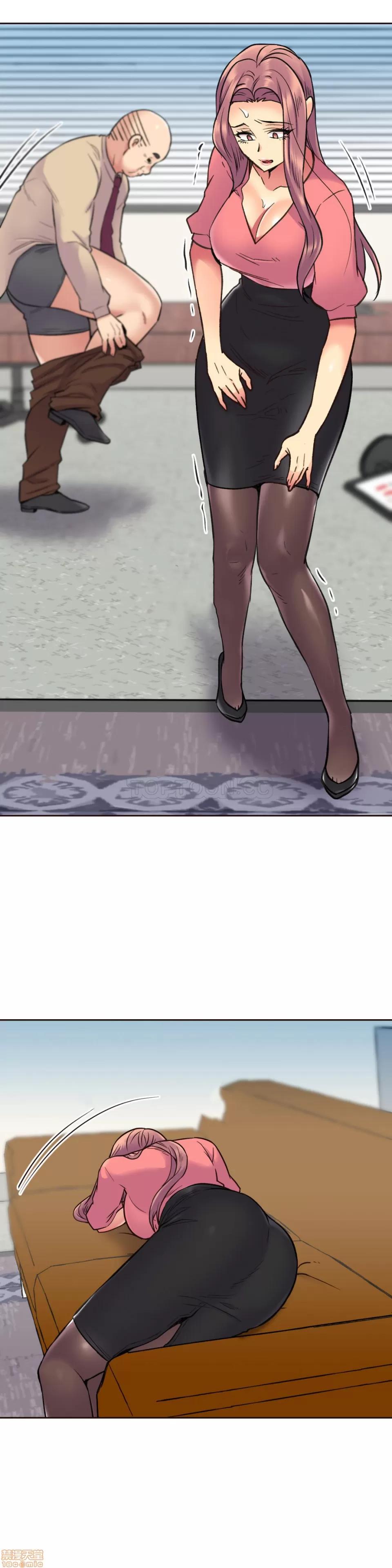 一个不会拒绝的女人 一个不会拒绝的女人 61-70 第56页