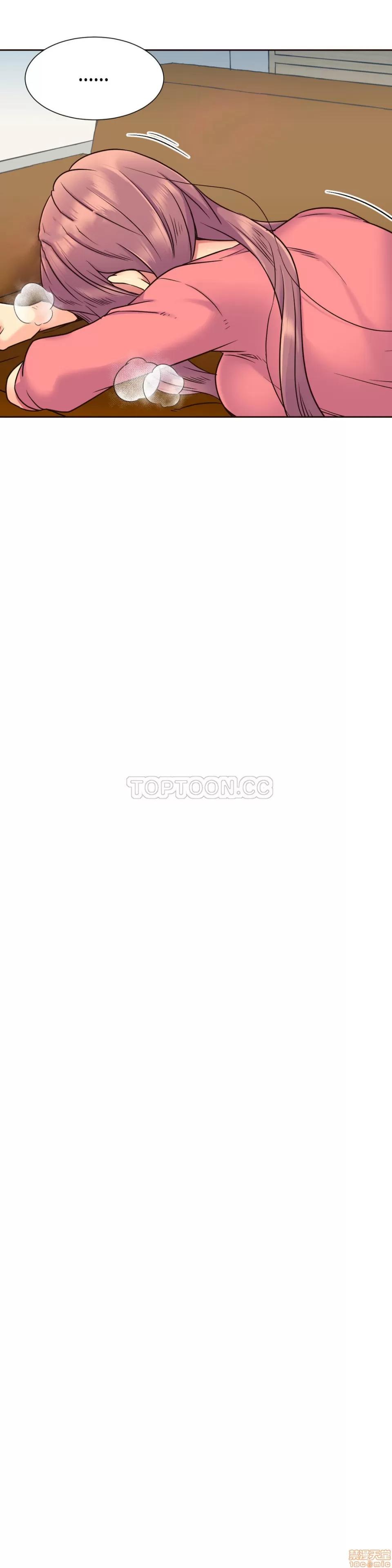 一个不会拒绝的女人 一个不会拒绝的女人 61-70 第58页