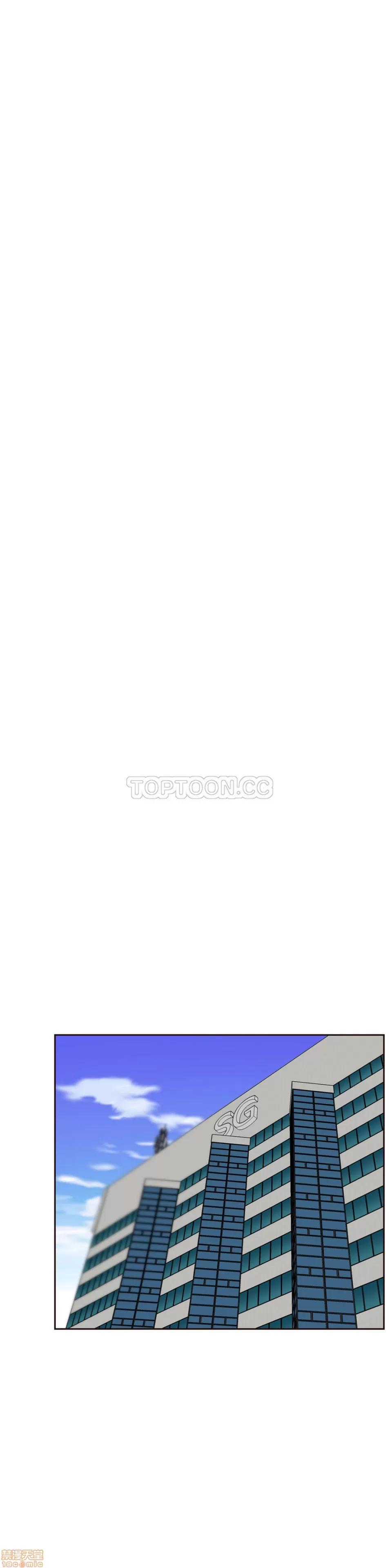 一个不会拒绝的女人 一个不会拒绝的女人 61-70 第81页