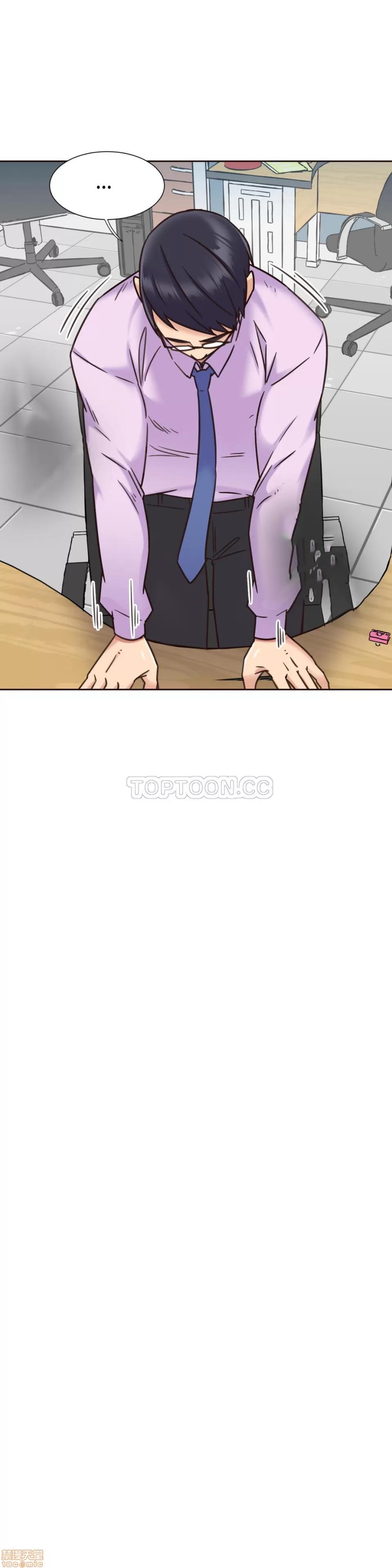 一个不会拒绝的女人 一个不会拒绝的女人 61-70 第95页