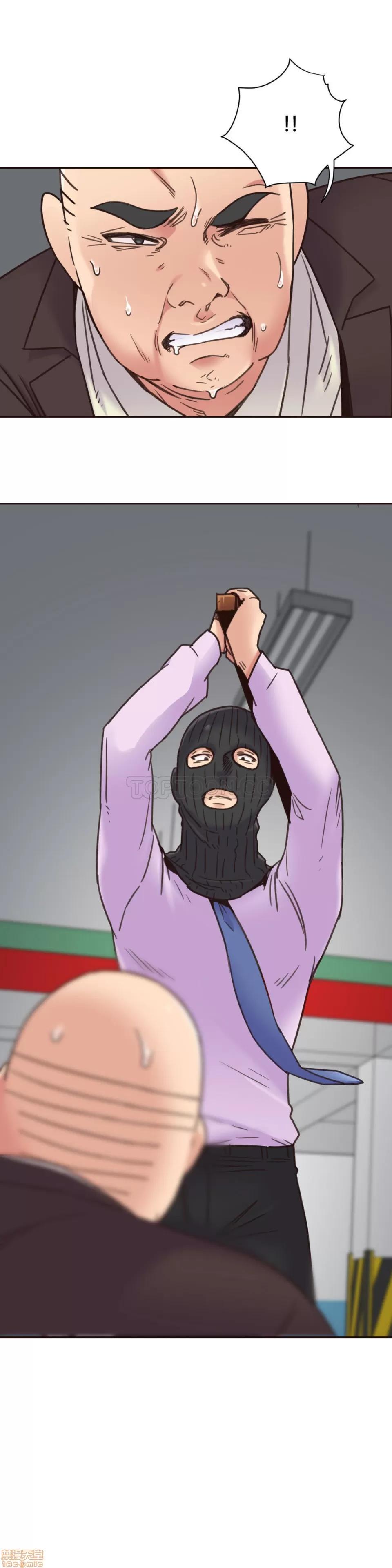 一个不会拒绝的女人 一个不会拒绝的女人 61-70 第101页
