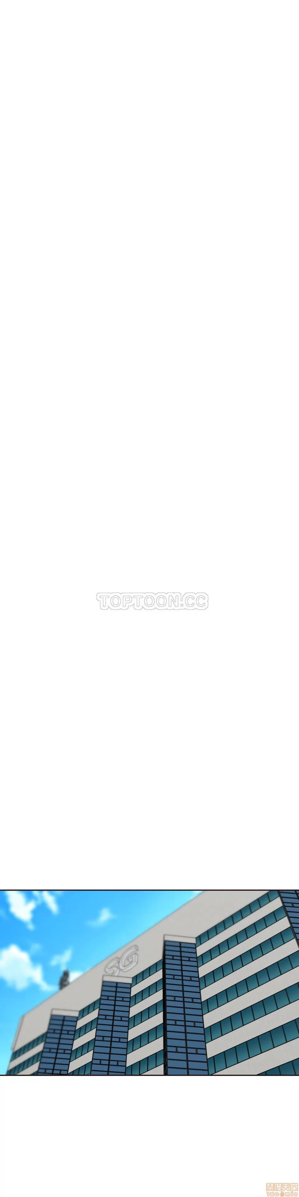 一个不会拒绝的女人 一个不会拒绝的女人 61-70 第151页