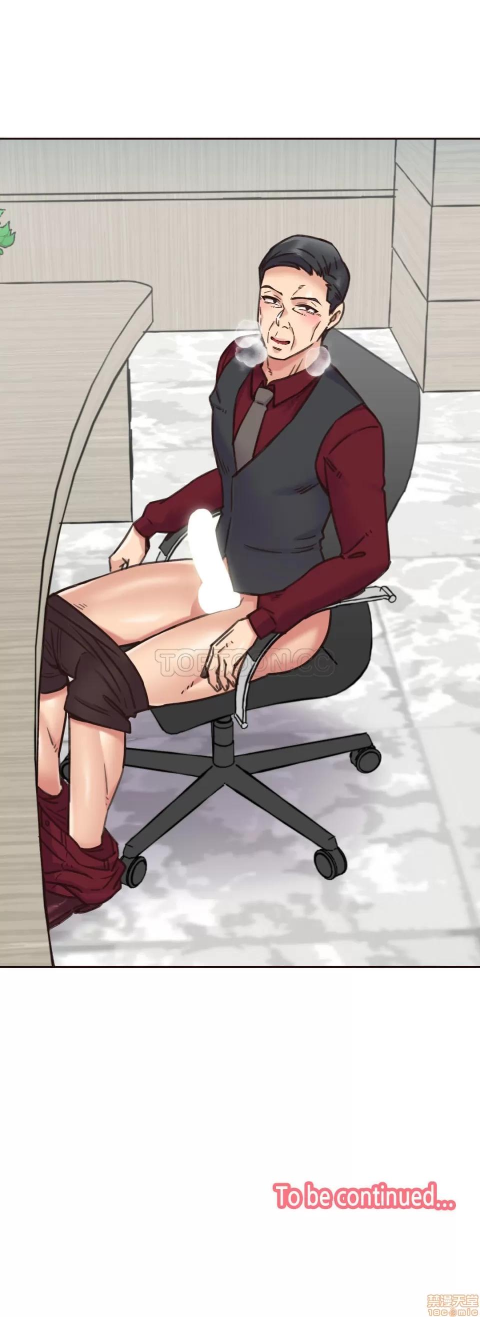 一个不会拒绝的女人 一个不会拒绝的女人 61-70 第168页