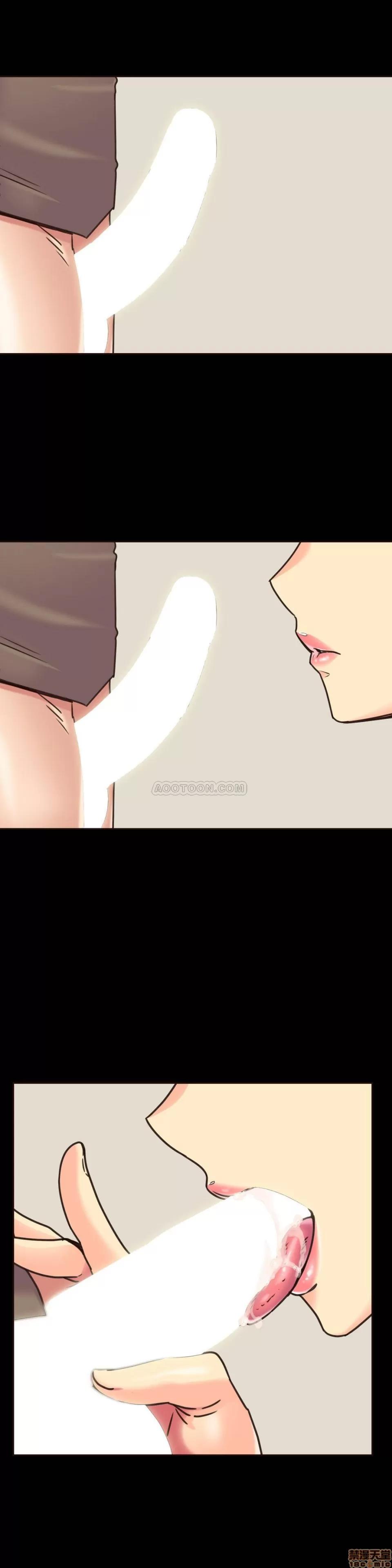 一个不会拒绝的女人 一个不会拒绝的女人 61-70 第190页