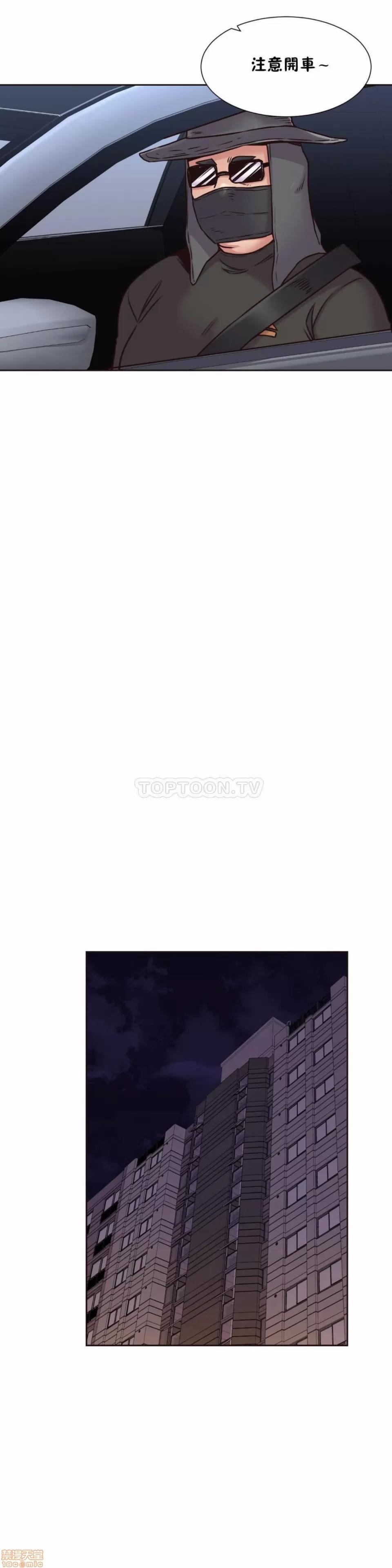 一个不会拒绝的女人 一个不会拒绝的女人 61-70 第210页