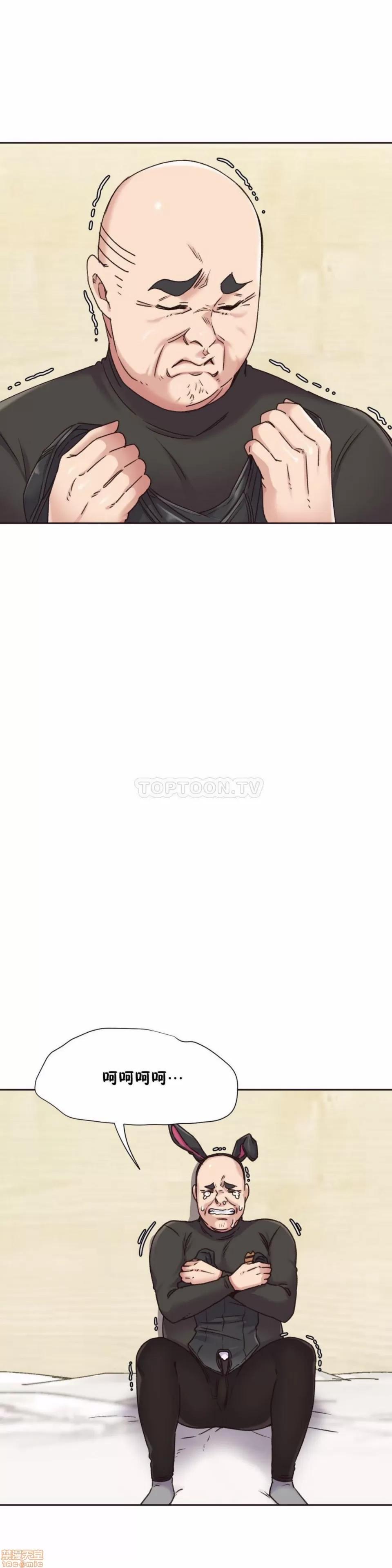一个不会拒绝的女人 一个不会拒绝的女人 61-70 第213页