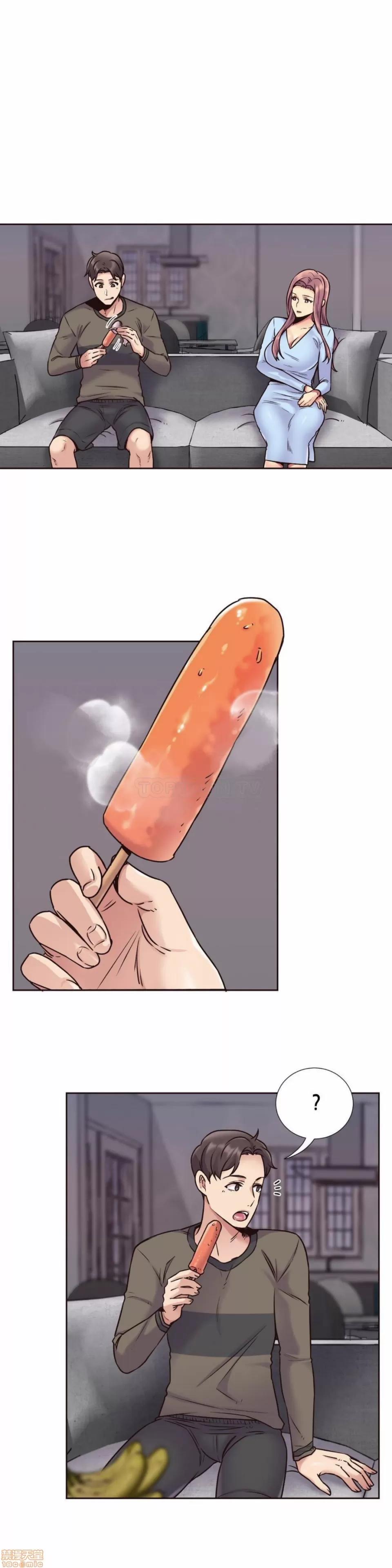 一个不会拒绝的女人 一个不会拒绝的女人 61-70 第221页