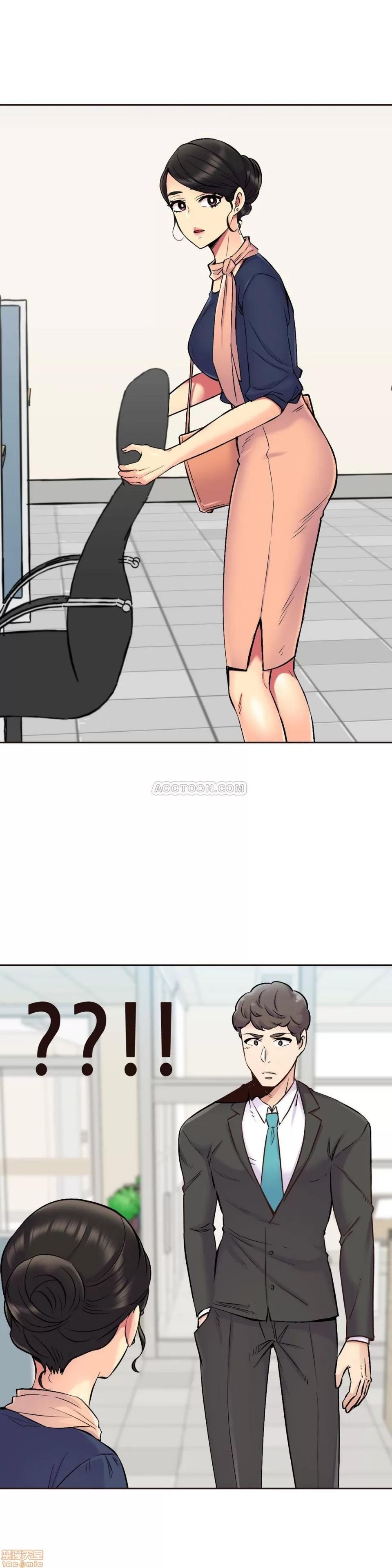 一个不会拒绝的女人 一个不会拒绝的女人 71-74 第1页