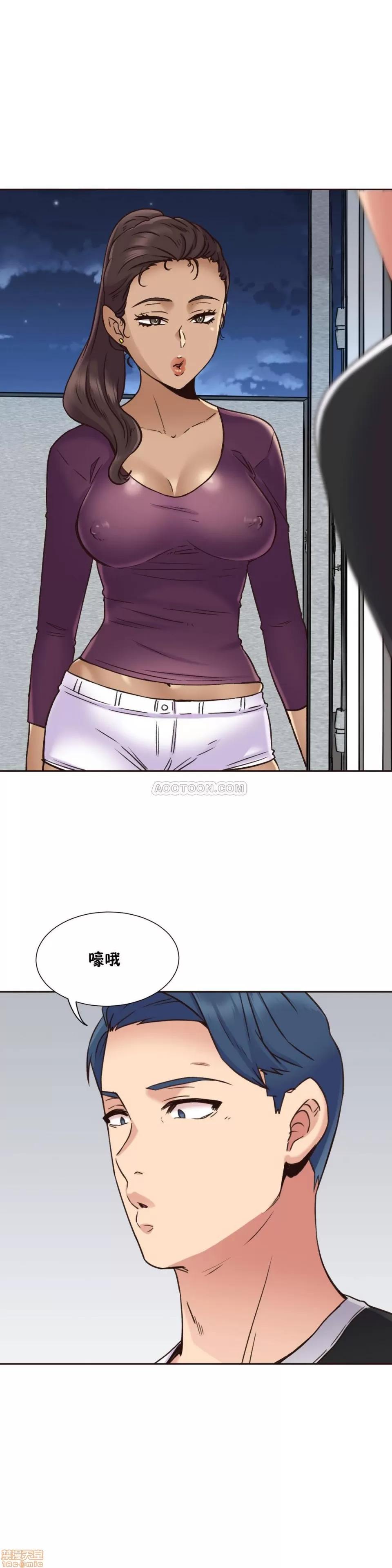 一个不会拒绝的女人 一个不会拒绝的女人 71-74 第41页