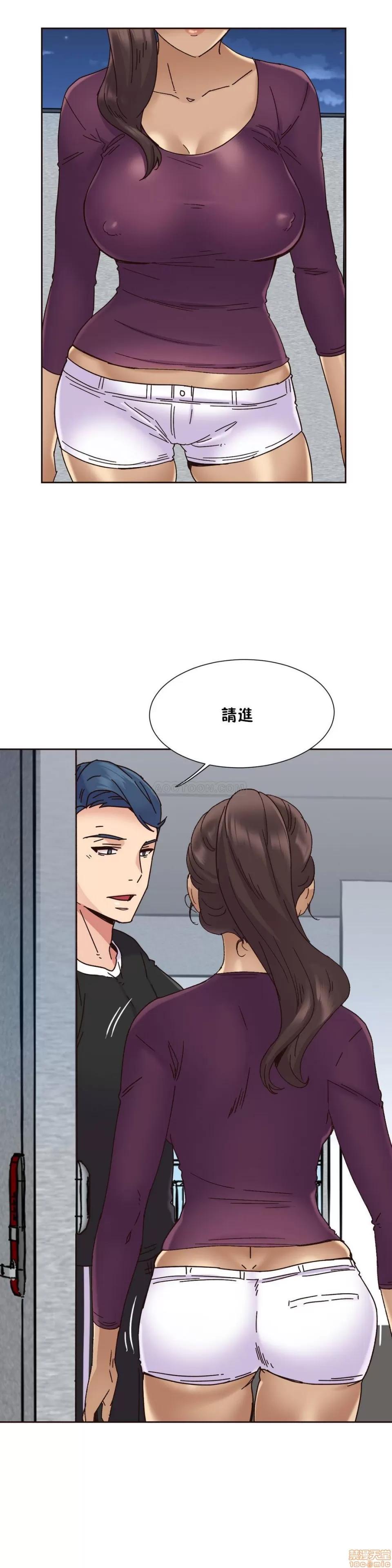 一个不会拒绝的女人 一个不会拒绝的女人 71-74 第42页