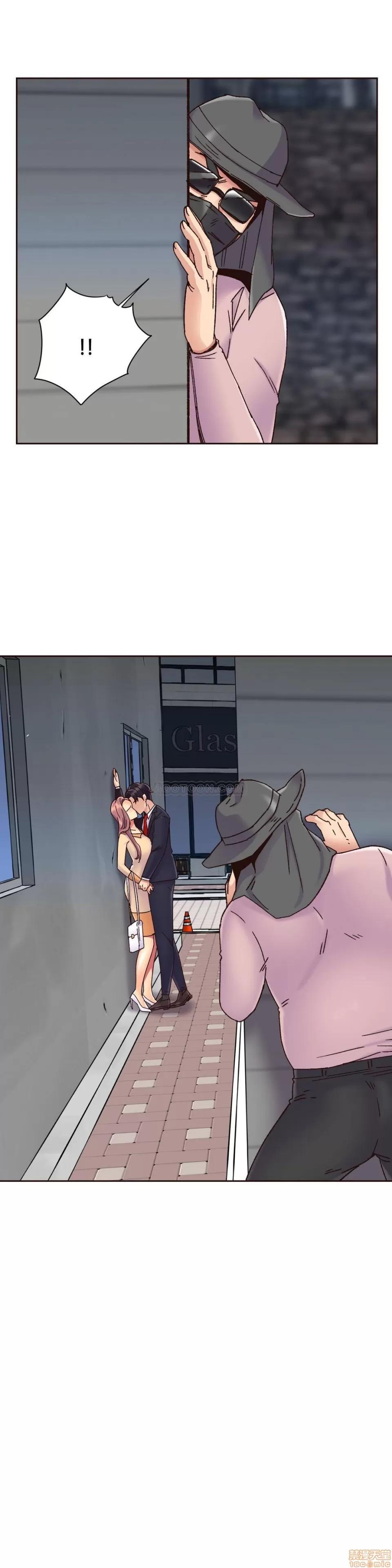 一个不会拒绝的女人 一个不会拒绝的女人 71-74 第47页
