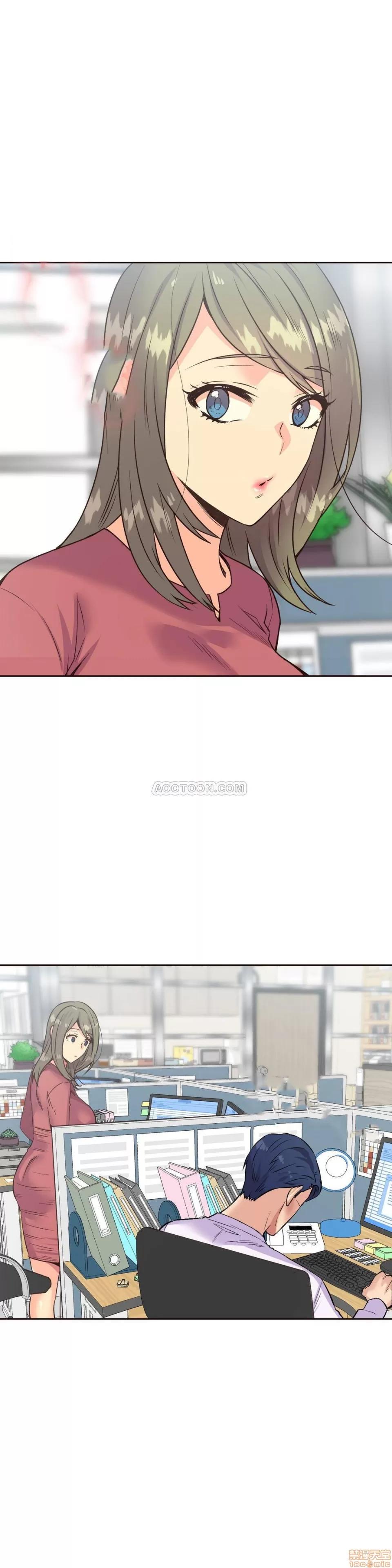 一个不会拒绝的女人 一个不会拒绝的女人 71-74 第96页