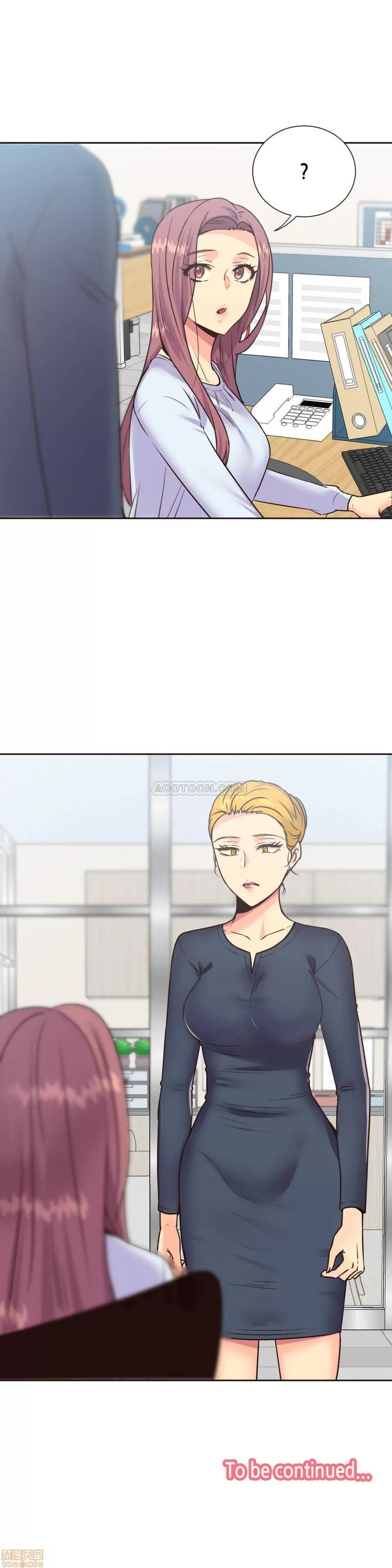 一个不会拒绝的女人 一个不会拒绝的女人 71-74 第101页