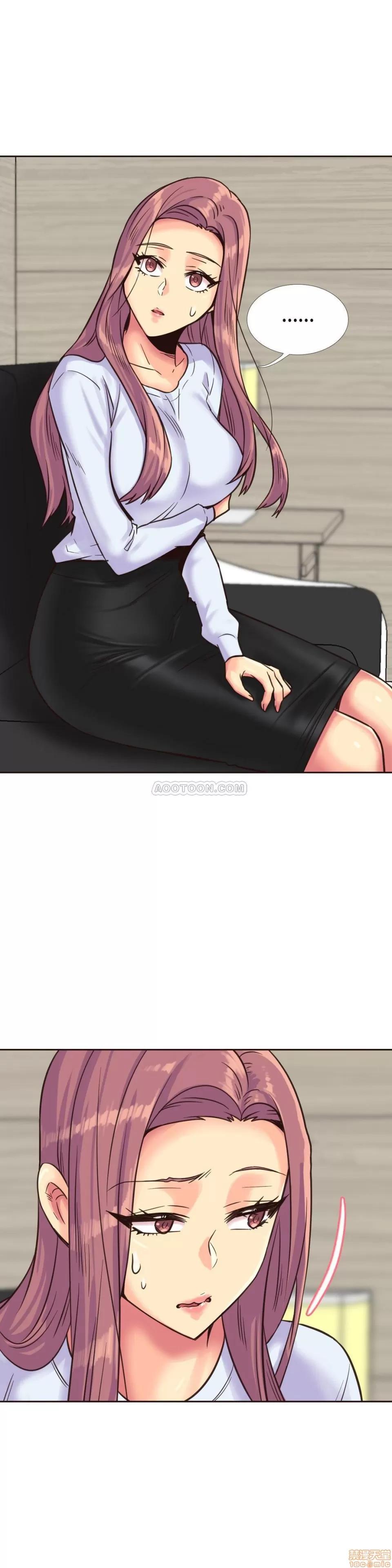 一个不会拒绝的女人 一个不会拒绝的女人 75-78 第8页