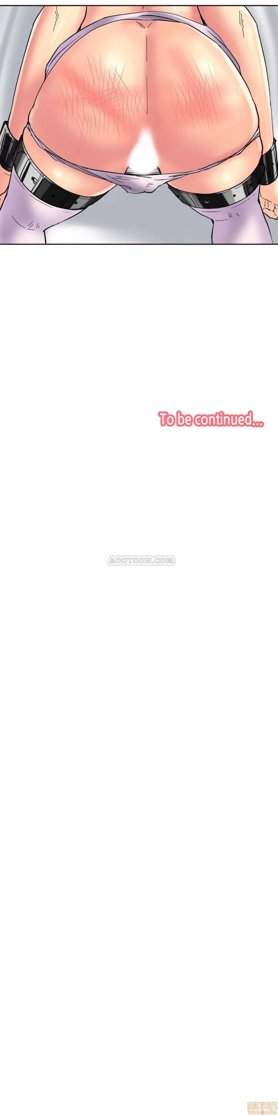 一个不会拒绝的女人 一个不会拒绝的女人 79-81 第21页