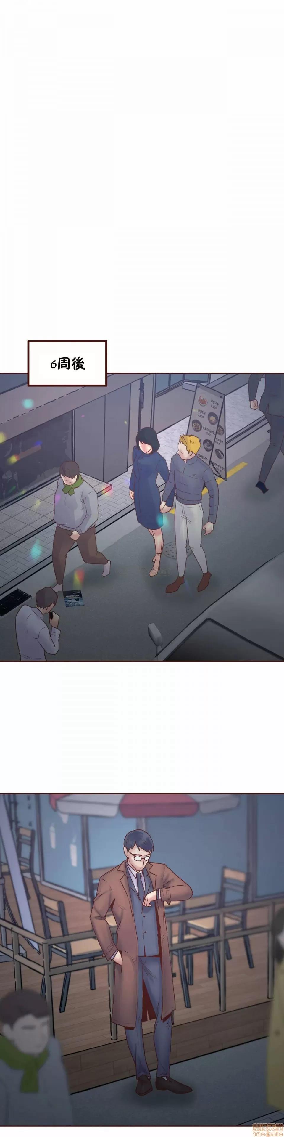 一个不会拒绝的女人 一个不会拒绝的女人 85 第4页
