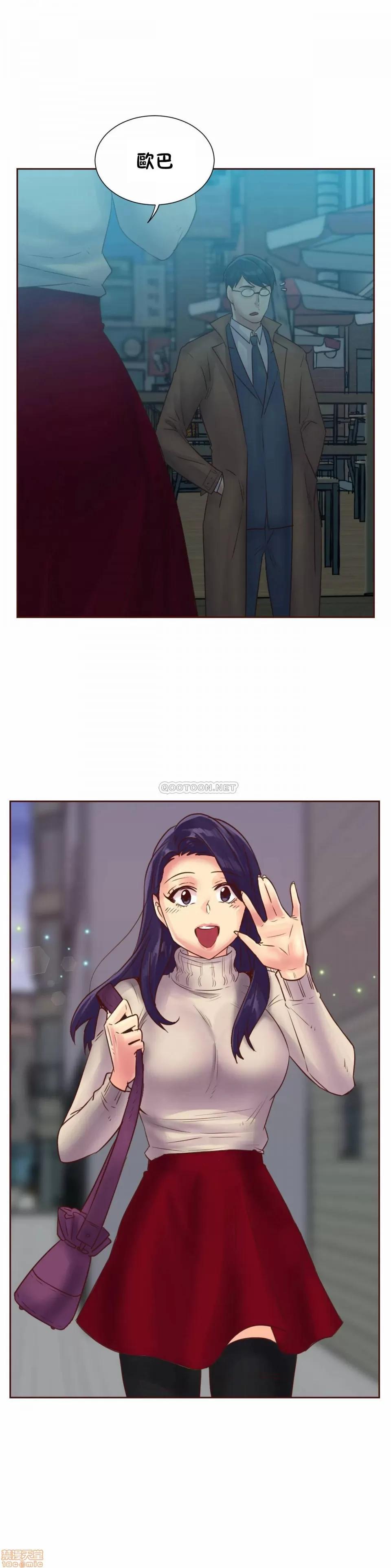 一个不会拒绝的女人 一个不会拒绝的女人 85 第5页