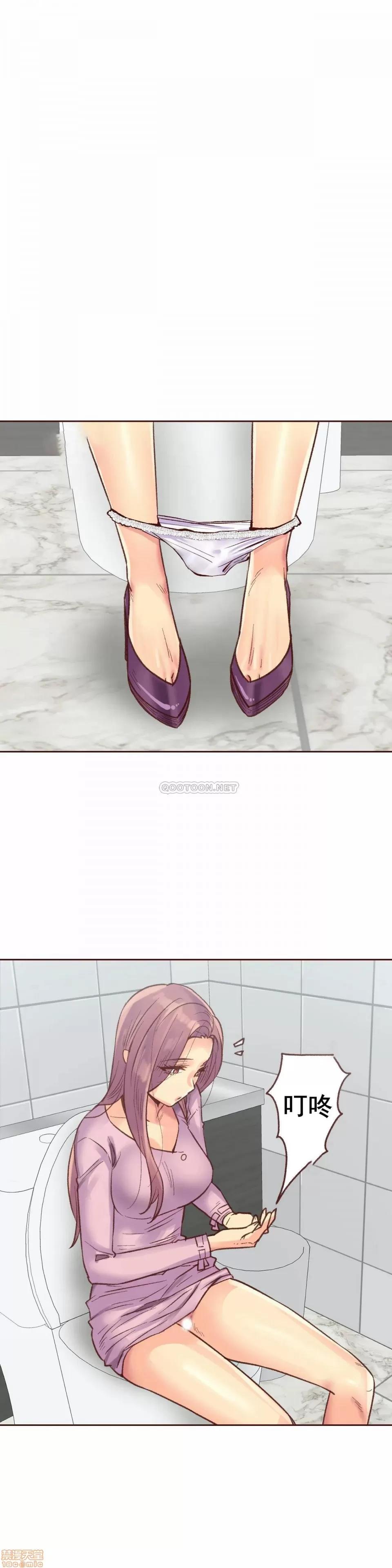 一个不会拒绝的女人 一个不会拒绝的女人 87 第17页