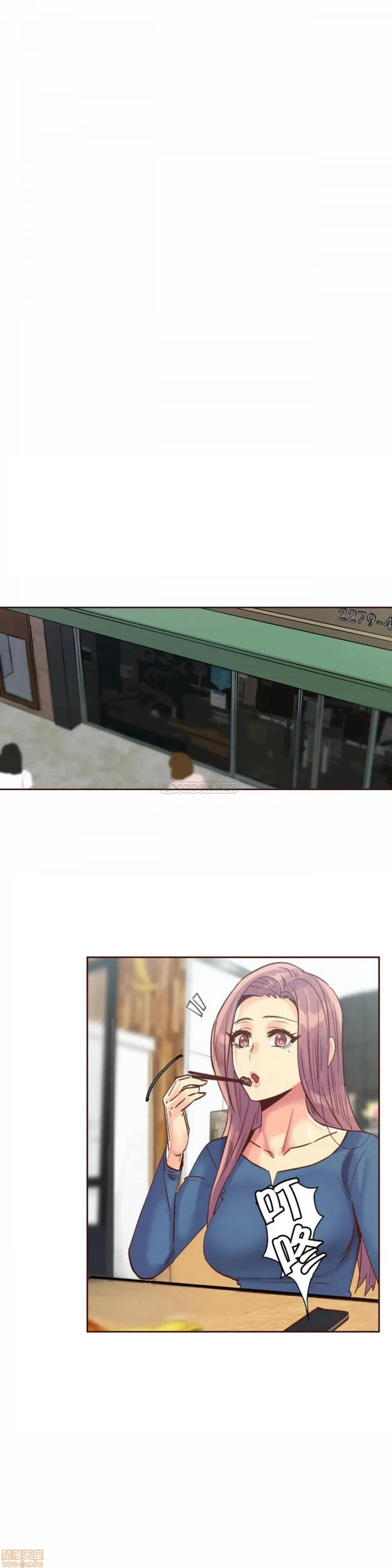 一个不会拒绝的女人 一个不会拒绝的女人 89 第14页
