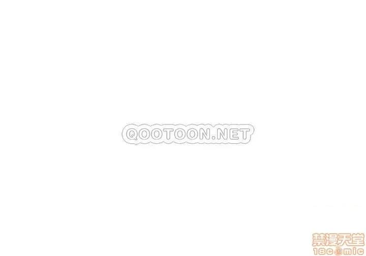 一个不会拒绝的女人 一个不会拒绝的女人 93 第1页