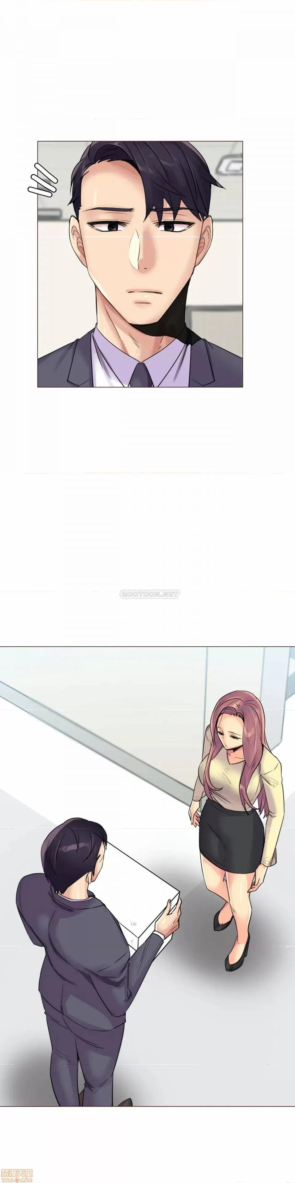 一个不会拒绝的女人 一个不会拒绝的女人 96 第4页
