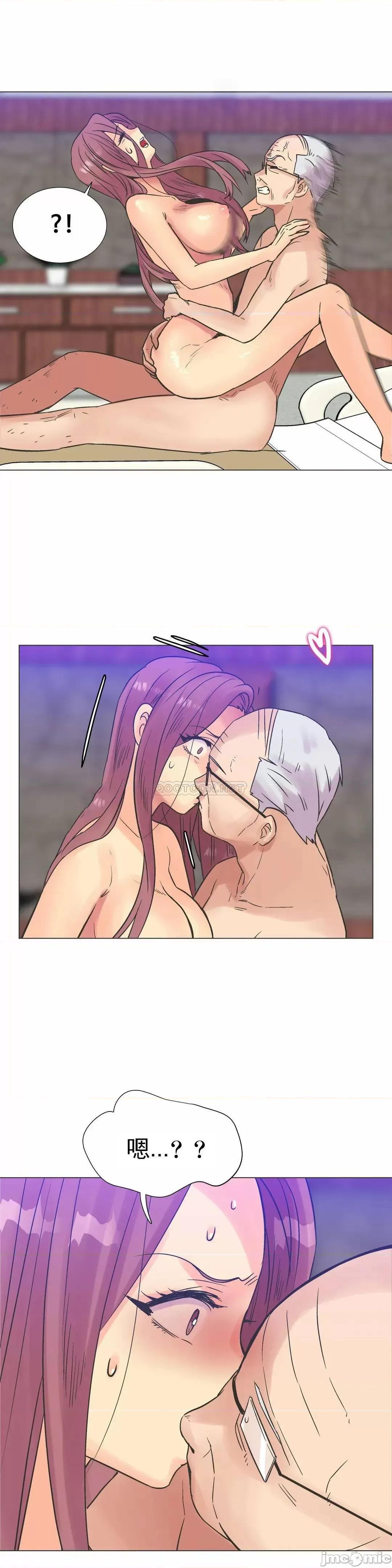 一个不会拒绝的女人 一个不会拒绝的女人 102 第20页