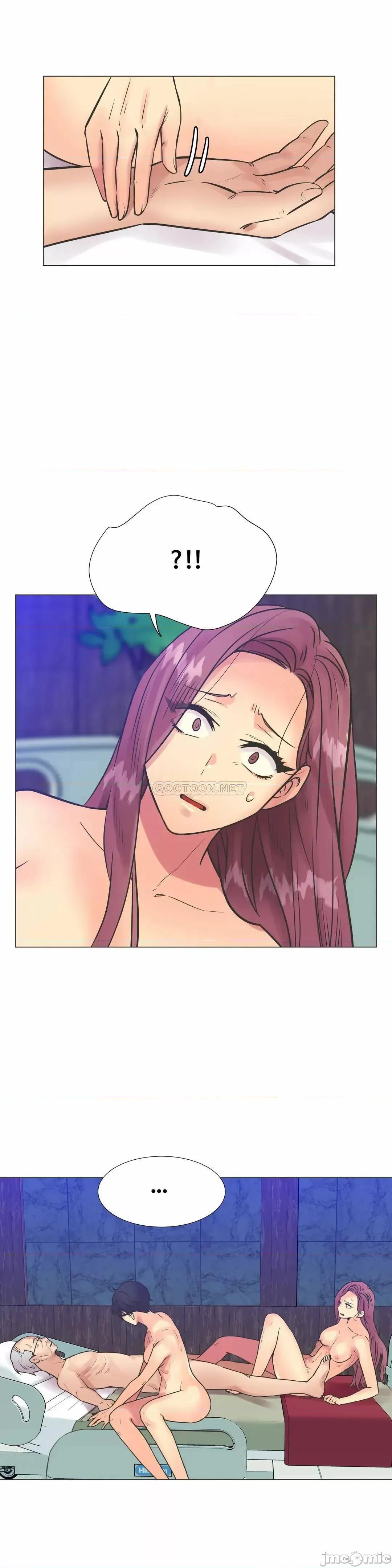 一个不会拒绝的女人 一个不会拒绝的女人 - 第104话 (TOPTOON) 第3页
