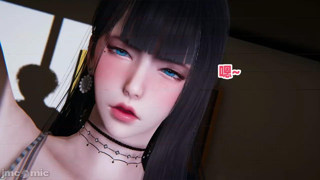 拿下好兄弟女友 [辰辰大王] 拿下好兄弟女友 01-03.8 第207页