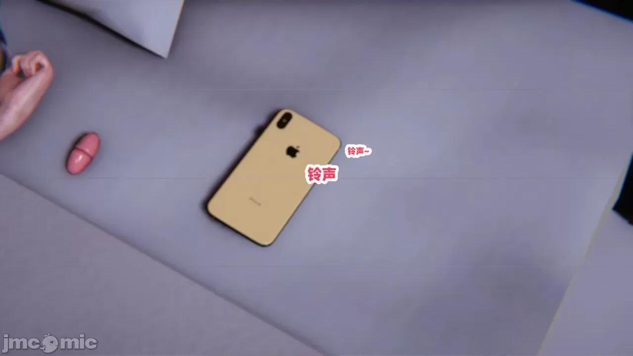 拿下好兄弟女友 [辰辰大王] 拿下好兄弟女友 01-03.8 第736页