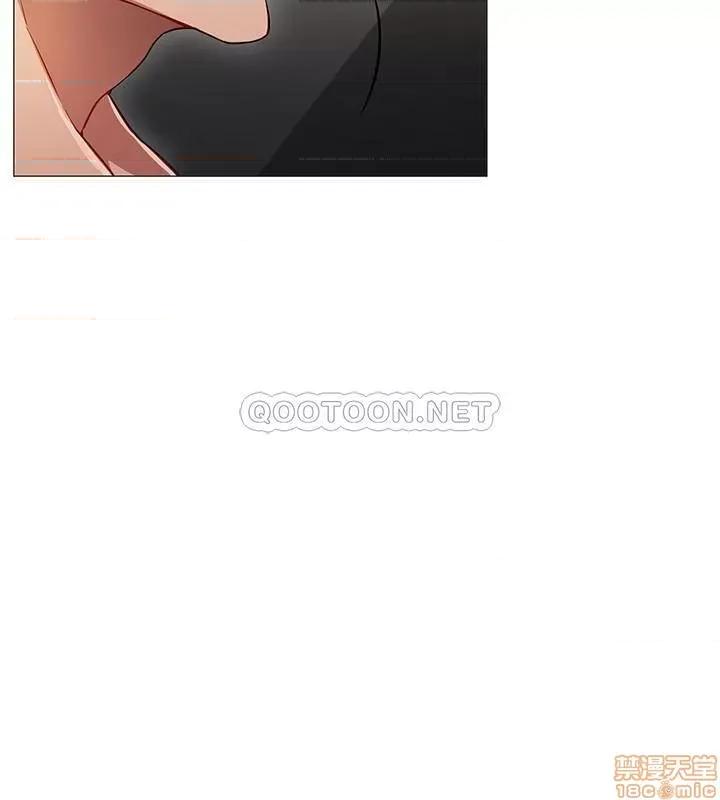 网红私生活 网红私生活 2 第7页