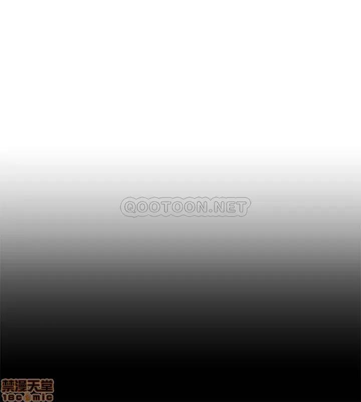 网红私生活 网红私生活 2 第49页