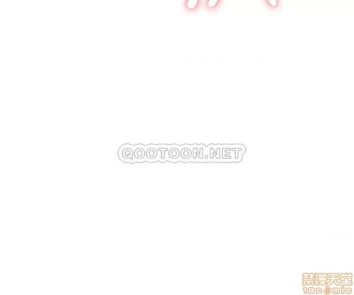 网红私生活 网红私生活 8 第20页