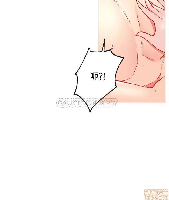 网红私生活 网红私生活 8 第40页