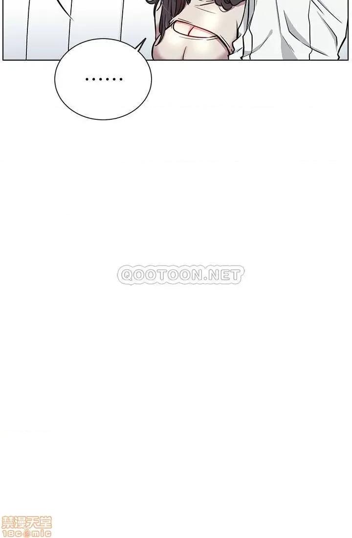 网红私生活 网红私生活 11 第25页