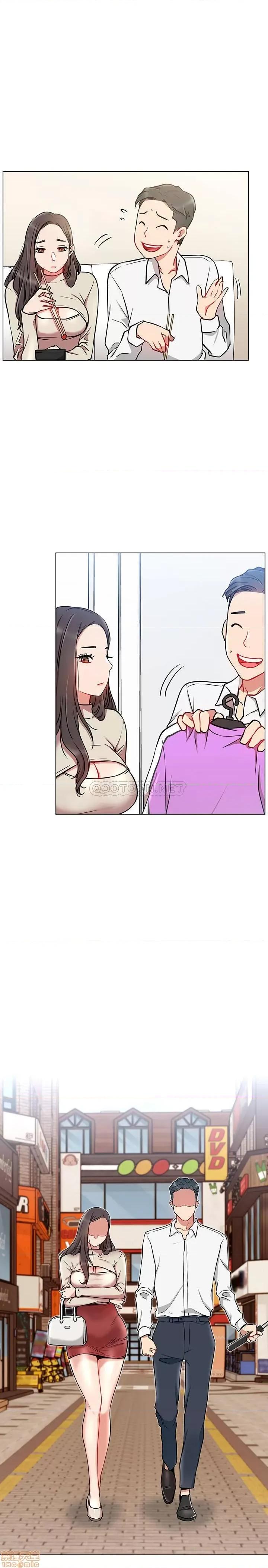 网红私生活 网红私生活 11 第26页