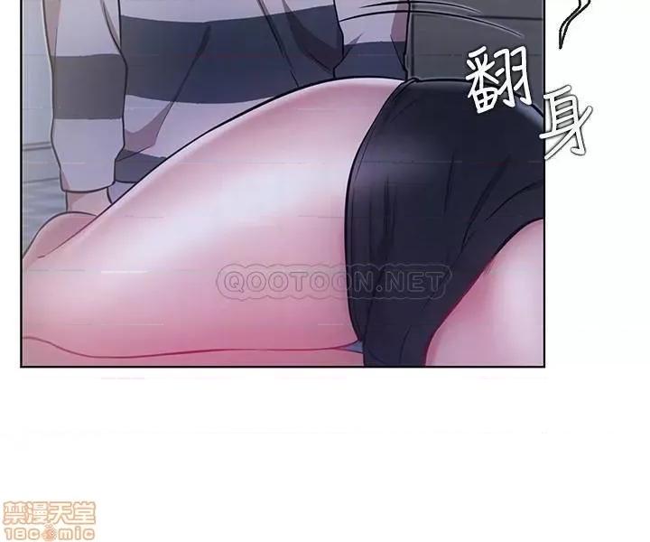 网红私生活 网红私生活 13 第10页