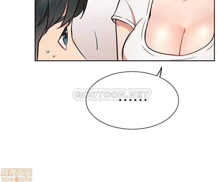 网红私生活 网红私生活 14 第8页