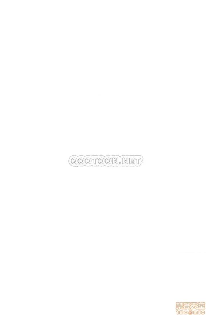 网红私生活 网红私生活 15 第3页