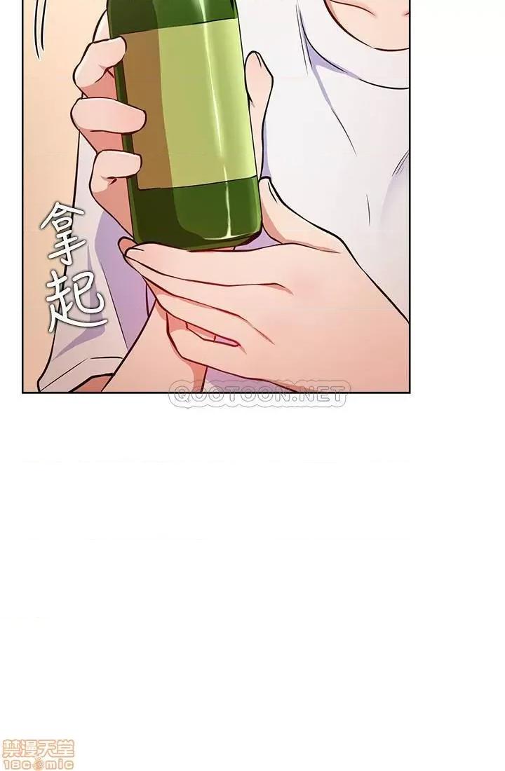 网红私生活 网红私生活 15 第26页