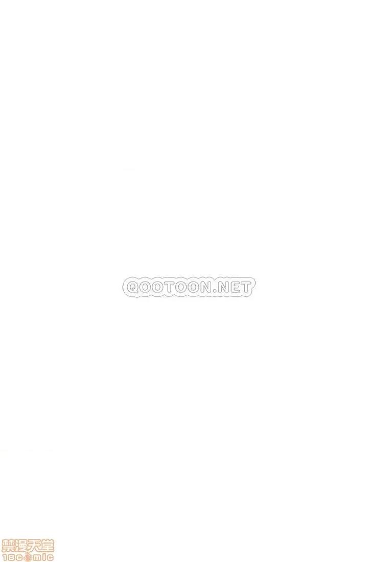 网红私生活 网红私生活 16 第4页