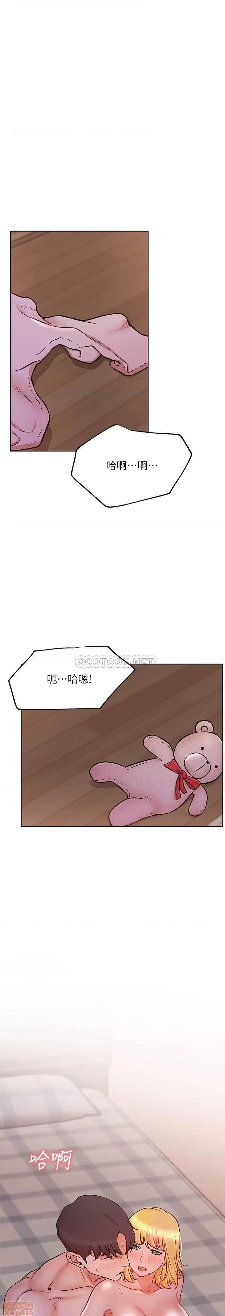 网红私生活 网红私生活 18 第1页