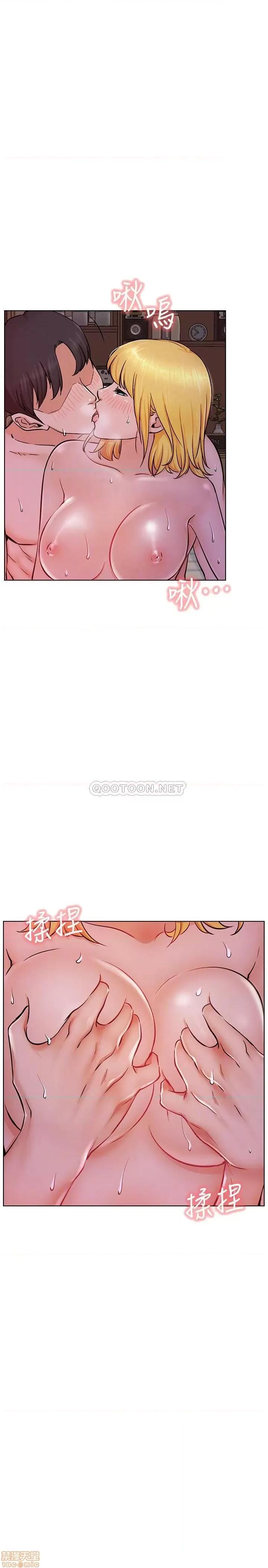 网红私生活 网红私生活 18 第3页