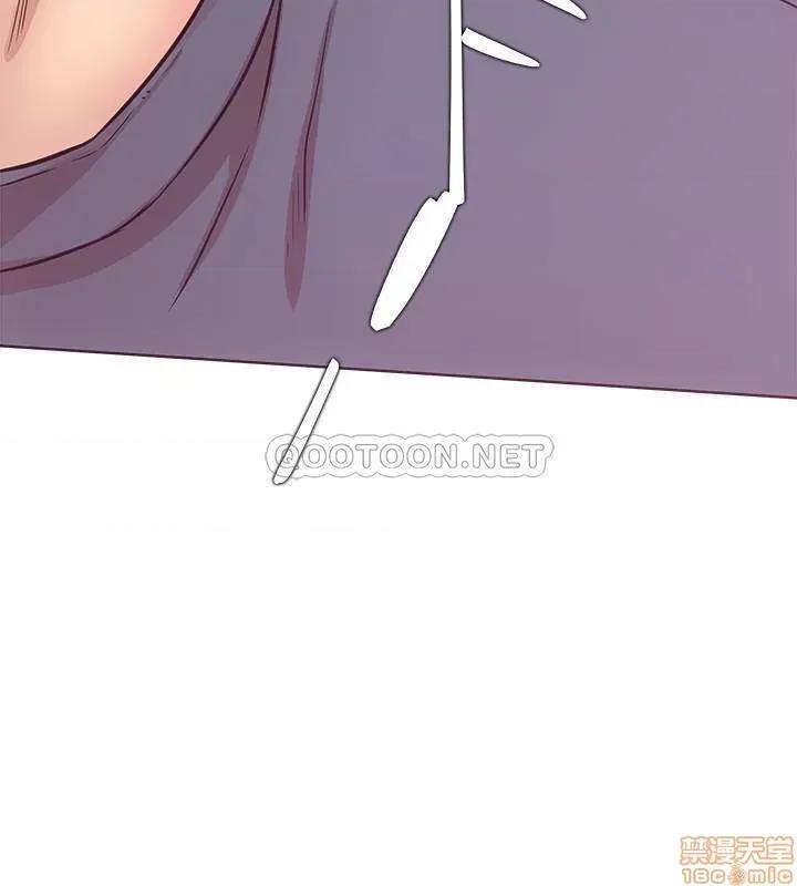网红私生活 网红私生活 19 第3页